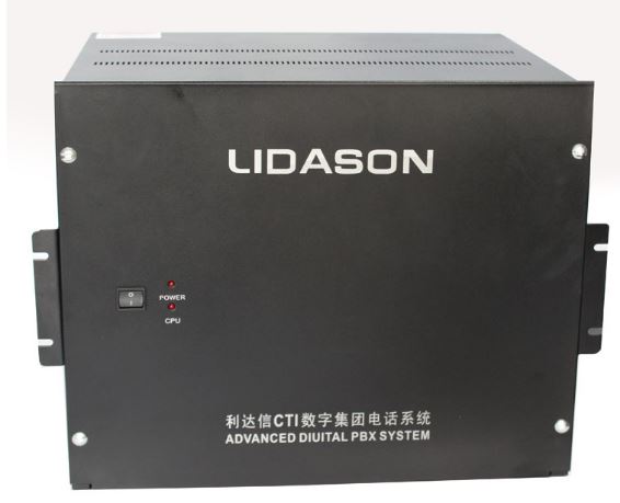 使用利達信電話交換機，防雷效果好！