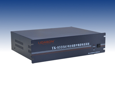 TK-832(5A）程控電話交換機