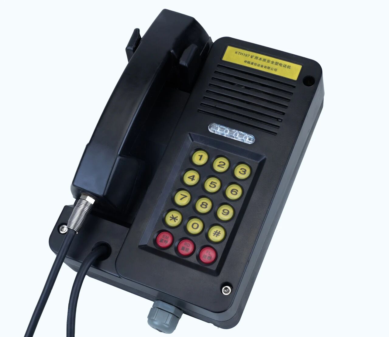 研威通信——利達信礦用本安型雙線電話機